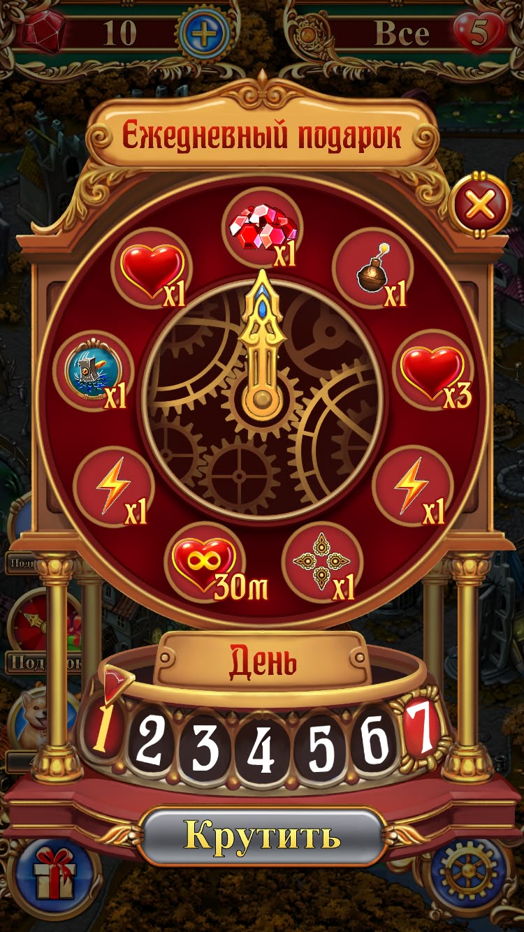 888 Dragons™ game